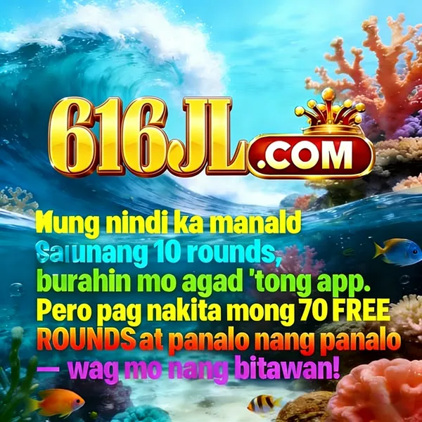 616JL