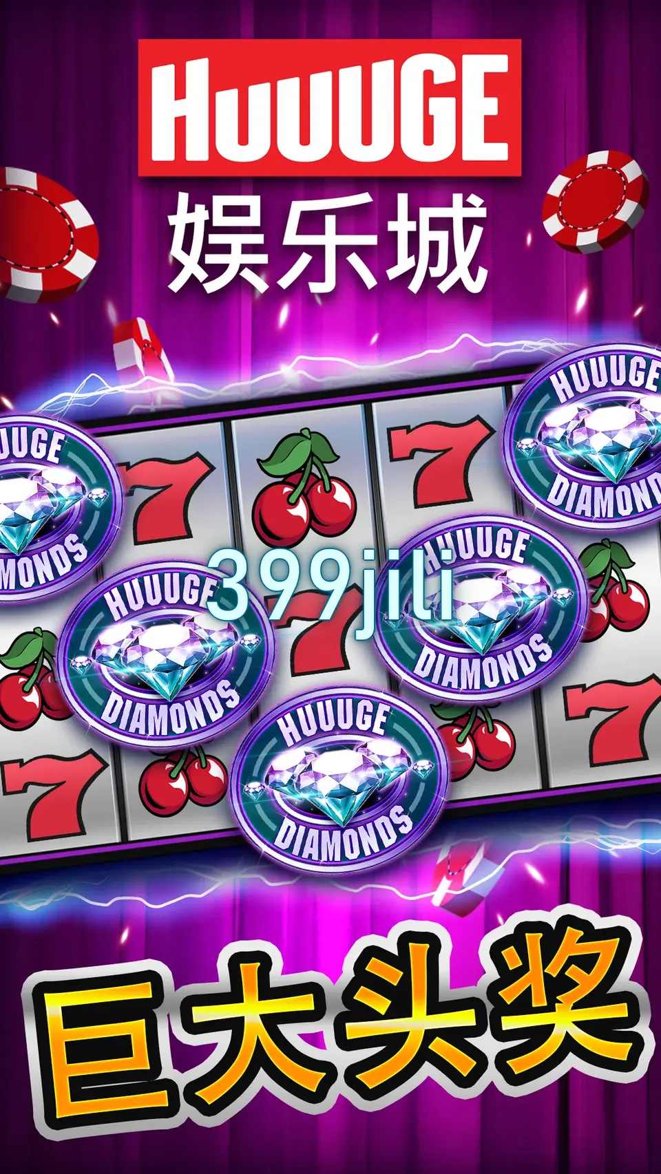 399jili Mag-login